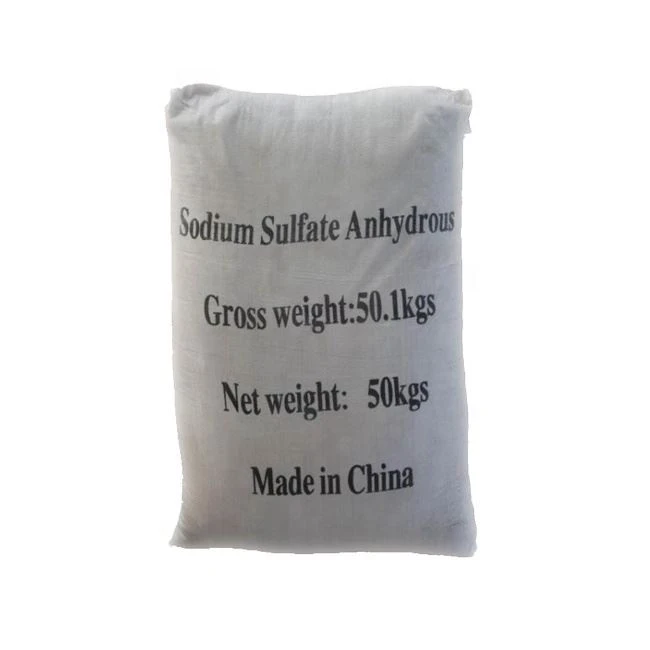 10kg 20kg 25kg Plastic Additives Packaging Machine
