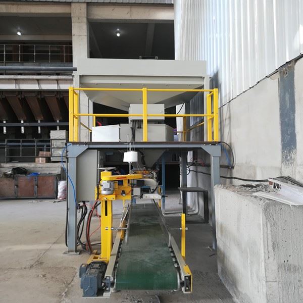 25KG Rubber Ingredients Packaging Machine