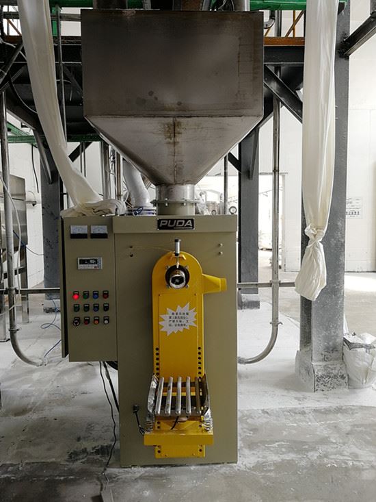 L'industrie des machines d'emballage de poudre est entrée dans l'ère intellig...