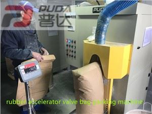 Ensacheuse automatique de sacs à valve