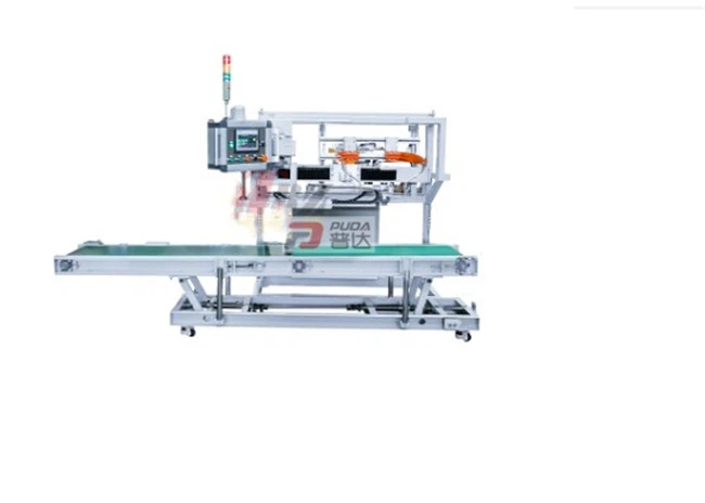 Machine automatique de scellage de sacs à servomoteur